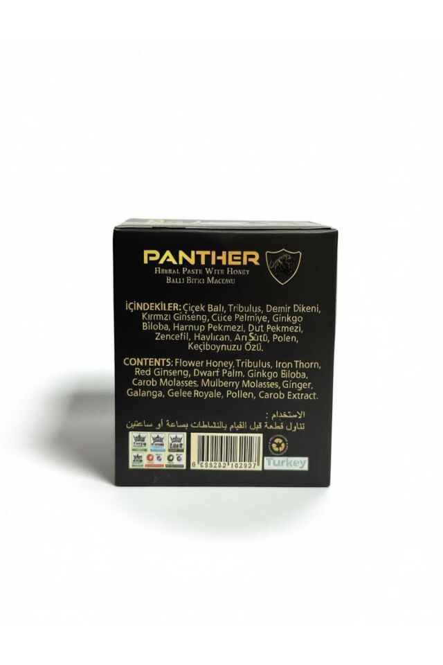Panther Ballı Karışık Bitki Macunu