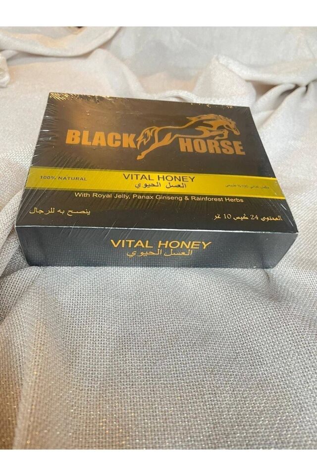 Black Horse Bal